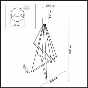 Подвесной светильник Odeon Light Sparky 4369/40L в Магнитогорске - magnitogorsk.mebel24.online | фото 4