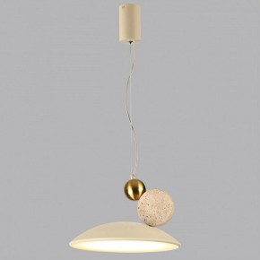 Подвесной светильник Odeon Light Travertino 6625/20L в Магнитогорске - magnitogorsk.mebel24.online | фото 4