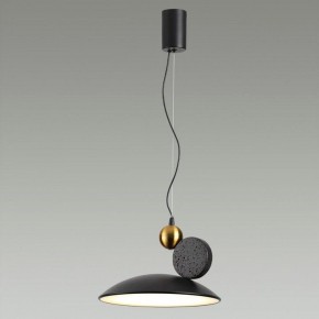 Подвесной светильник Odeon Light Travertino 6626/20L в Магнитогорске - magnitogorsk.mebel24.online | фото 4
