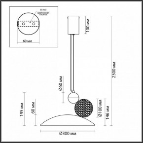 Подвесной светильник Odeon Light Travertino 6626/20L в Магнитогорске - magnitogorsk.mebel24.online | фото 6