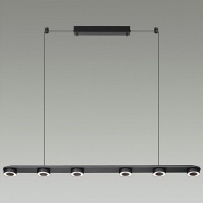 Подвесной светильник Odeon Light Turman 6631/64L в Магнитогорске - magnitogorsk.mebel24.online | фото 4