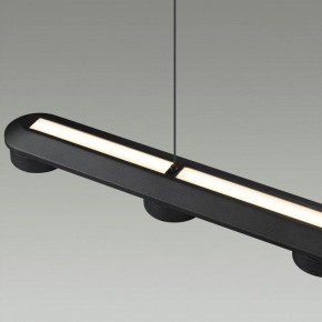 Подвесной светильник Odeon Light Turman 6631/64L в Магнитогорске - magnitogorsk.mebel24.online | фото 7