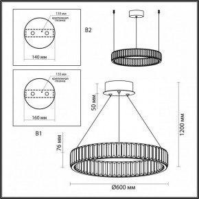 Подвесной светильник Odeon Light Vekia 4930/36L в Магнитогорске - magnitogorsk.mebel24.online | фото 8