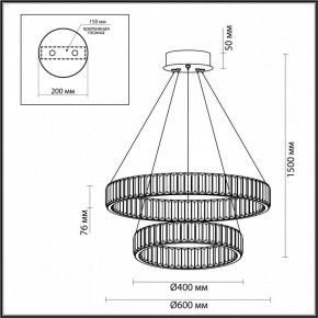 Подвесной светильник Odeon Light Vekia 5015/60L в Магнитогорске - magnitogorsk.mebel24.online | фото 5