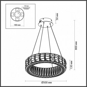 Подвесной светильник Odeon Light Version 5071/60L в Магнитогорске - magnitogorsk.mebel24.online | фото 5