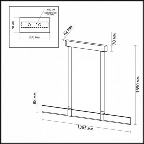 Подвесной светильник Odeon Light Vincent 6630/36L в Магнитогорске - magnitogorsk.mebel24.online | фото 5