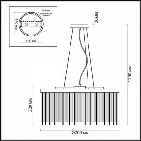 Подвесной светильник Odeon Light York 4788/10 в Магнитогорске - magnitogorsk.mebel24.online | фото 5