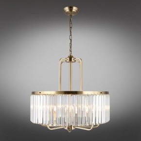 Подвесной светильник Omnilux Borno OML-66003-08 в Магнитогорске - magnitogorsk.mebel24.online | фото 3