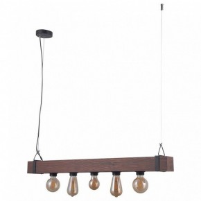 Подвесной светильник Omnilux Castelluzzo OML-94603-05 в Магнитогорске - magnitogorsk.mebel24.online | фото 2