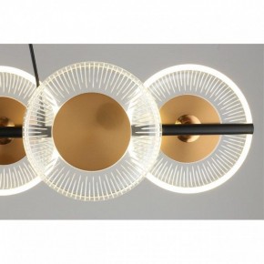 Подвесной светильник Omnilux Crocetta OML-59703-06 в Магнитогорске - magnitogorsk.mebel24.online | фото 10