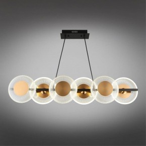 Подвесной светильник Omnilux Crocetta OML-59703-06 в Магнитогорске - magnitogorsk.mebel24.online | фото 8