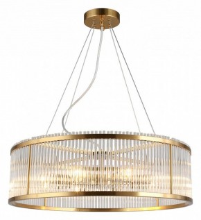 Подвесной светильник Omnilux Portofino OML-67203-08 в Магнитогорске - magnitogorsk.mebel24.online | фото 2