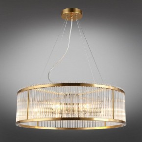 Подвесной светильник Omnilux Portofino OML-67203-08 в Магнитогорске - magnitogorsk.mebel24.online | фото 3