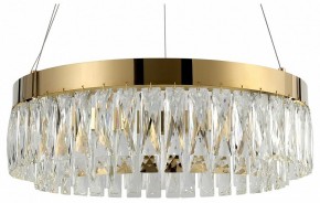 Подвесной светильник Rivoli Mary Б0061903 в Магнитогорске - magnitogorsk.mebel24.online | фото 2