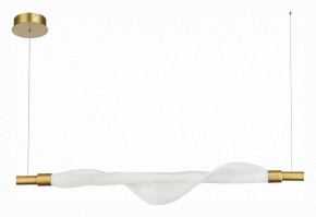 Подвесной светильник ST-Luce Alba SL6109.203.01 в Магнитогорске - magnitogorsk.mebel24.online | фото 2