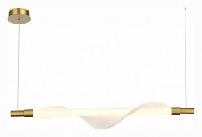 Подвесной светильник ST-Luce Alba SL6109.203.01 в Магнитогорске - magnitogorsk.mebel24.online | фото 3
