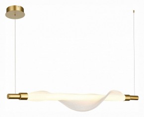 Подвесной светильник ST-Luce Alba SL6109.203.01 в Магнитогорске - magnitogorsk.mebel24.online | фото 4