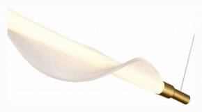 Подвесной светильник ST-Luce Alba SL6109.203.01 в Магнитогорске - magnitogorsk.mebel24.online | фото 7