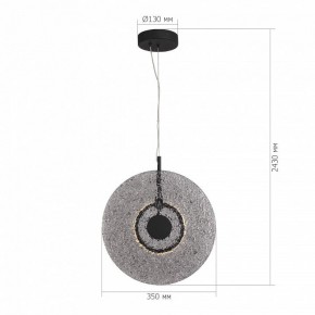 Подвесной светильник ST-Luce ALUMNO SL6142.413.01 в Магнитогорске - magnitogorsk.mebel24.online | фото 5