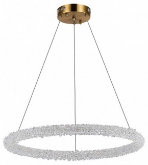 Подвесной светильник ST-Luce Avana SL6110.213.01 в Магнитогорске - magnitogorsk.mebel24.online | фото 2