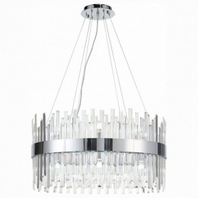 Подвесной светильник ST-Luce Bafo SL1160.103.18 в Магнитогорске - magnitogorsk.mebel24.online | фото 2