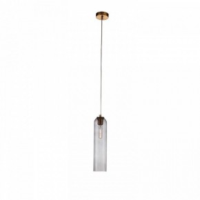 Подвесной светильник ST-Luce Callana SL1145.343.01 в Магнитогорске - magnitogorsk.mebel24.online | фото 2