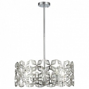 Подвесной светильник ST-Luce Casto SL1104.103.05 в Магнитогорске - magnitogorsk.mebel24.online | фото 11