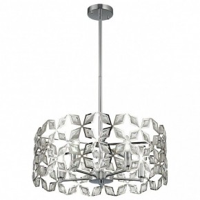 Подвесной светильник ST-Luce Casto SL1104.103.05 в Магнитогорске - magnitogorsk.mebel24.online | фото 3