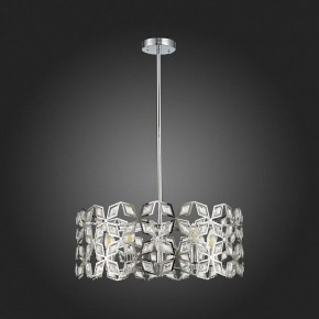 Подвесной светильник ST-Luce Casto SL1104.103.05 в Магнитогорске - magnitogorsk.mebel24.online | фото 4