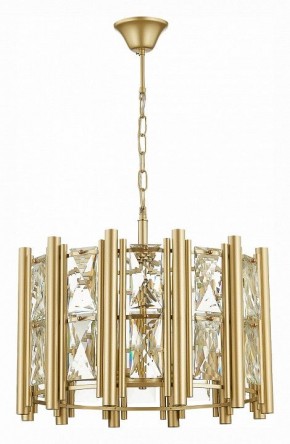 Подвесной светильник ST-Luce Corsia SL1623.203.06 в Магнитогорске - magnitogorsk.mebel24.online | фото 2