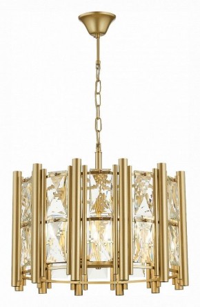 Подвесной светильник ST-Luce Corsia SL1623.203.06 в Магнитогорске - magnitogorsk.mebel24.online | фото 3