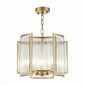 Подвесной светильник ST-Luce Cosenza SL1234.203.03 в Магнитогорске - magnitogorsk.mebel24.online | фото 2