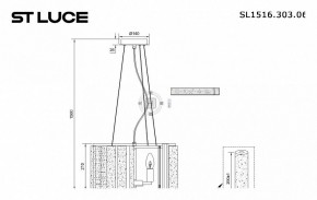 Подвесной светильник ST-Luce Delight SL1516.303.06 в Магнитогорске - magnitogorsk.mebel24.online | фото 4