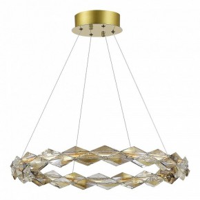Подвесной светильник ST-Luce Diamanta SL6009.203.01 в Магнитогорске - magnitogorsk.mebel24.online | фото 2