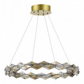 Подвесной светильник ST-Luce Diamanta SL6009.203.01 в Магнитогорске - magnitogorsk.mebel24.online | фото 3