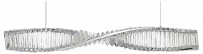 Подвесной светильник ST-Luce Elica SL6205.113.01 в Магнитогорске - magnitogorsk.mebel24.online | фото