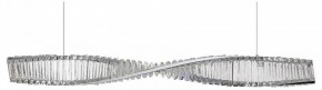 Подвесной светильник ST-Luce Elica SL6205.123.01 в Магнитогорске - magnitogorsk.mebel24.online | фото