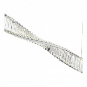 Подвесной светильник ST-Luce Elica SL6205.123.01 в Магнитогорске - magnitogorsk.mebel24.online | фото 3