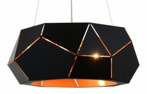 Подвесной светильник ST-Luce Enigma SL258.403.06 в Магнитогорске - magnitogorsk.mebel24.online | фото 3