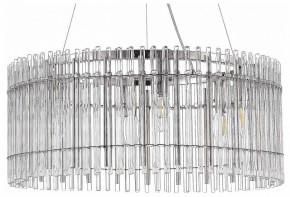Подвесной светильник ST-Luce Epica SL1656.113.06 в Магнитогорске - magnitogorsk.mebel24.online | фото