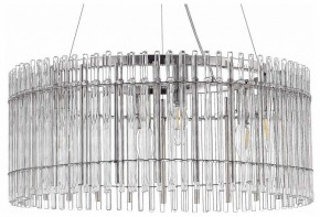 Подвесной светильник ST-Luce Epica SL1656.113.06 в Магнитогорске - magnitogorsk.mebel24.online | фото 2