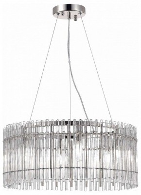 Подвесной светильник ST-Luce Epica SL1656.113.06 в Магнитогорске - magnitogorsk.mebel24.online | фото 3