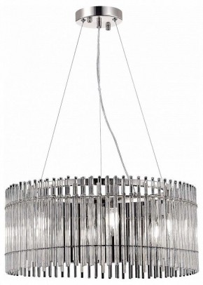 Подвесной светильник ST-Luce Epica SL1656.113.06 в Магнитогорске - magnitogorsk.mebel24.online | фото 4