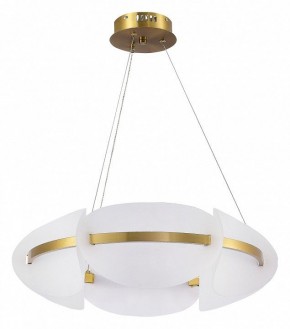 Подвесной светильник ST-Luce Etoile SL1304.203.45 в Магнитогорске - magnitogorsk.mebel24.online | фото 3