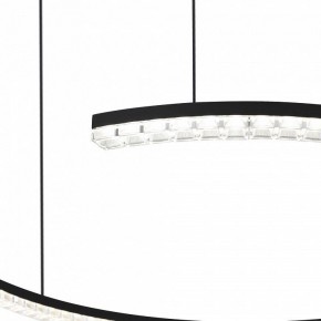 Подвесной светильник ST-Luce EUCLIDICS SL1018.403.01 в Магнитогорске - magnitogorsk.mebel24.online | фото 6