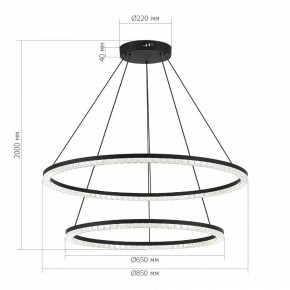 Подвесной светильник ST-Luce EUCLIDICS SL1018.403.02 в Магнитогорске - magnitogorsk.mebel24.online | фото 4