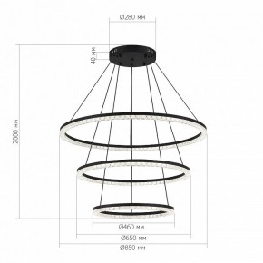 Подвесной светильник ST-Luce EUCLIDICS SL1018.403.03 в Магнитогорске - magnitogorsk.mebel24.online | фото 4