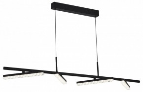 Подвесной светильник ST-Luce EUCLIDICS SL1018.403.04 в Магнитогорске - magnitogorsk.mebel24.online | фото 3
