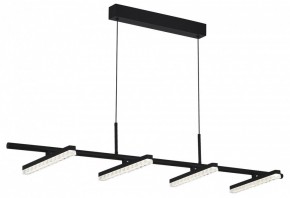 Подвесной светильник ST-Luce EUCLIDICS SL1018.403.04 в Магнитогорске - magnitogorsk.mebel24.online | фото 4