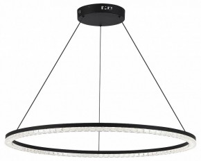 Подвесной светильник ST-Luce EUCLIDICS SL1018.413.01 в Магнитогорске - magnitogorsk.mebel24.online | фото 2